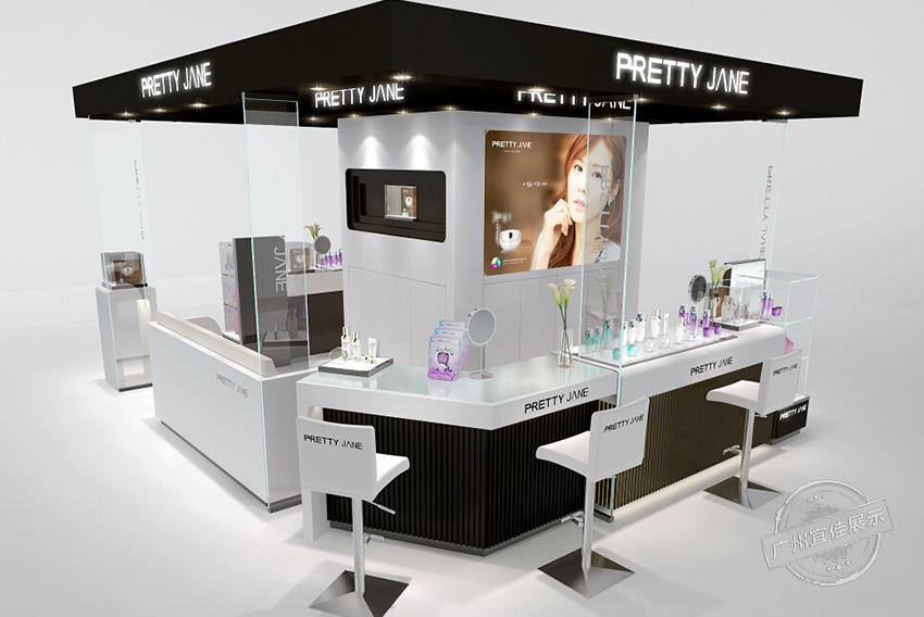 化妝品柜臺展示