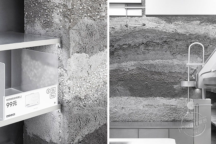 Bananain蕉內(nèi)概念店 服裝展柜（深圳寶安壹方城）