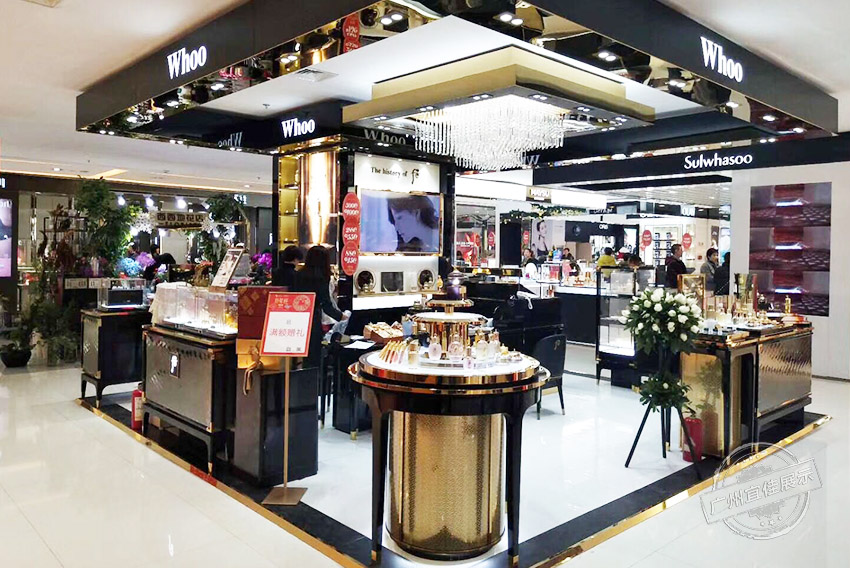whoo后專柜 化妝品展柜