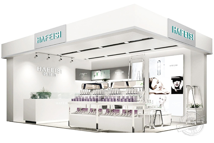 HAFEISI韓菲詩(shī) 化妝品展柜