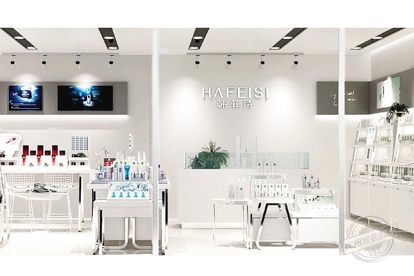 HAFEISI韓菲詩(shī) 化妝品展柜