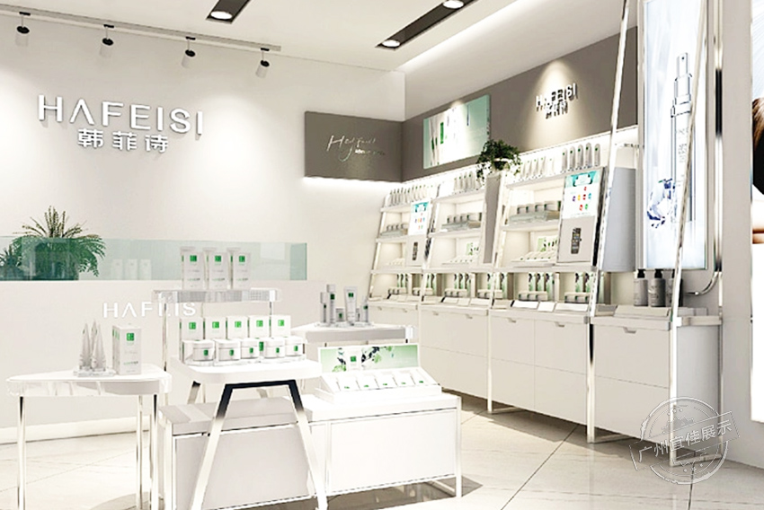 HAFEISI韓菲詩(shī) 化妝品展柜