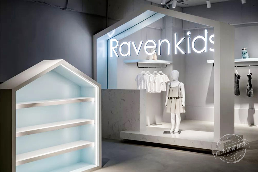 Ravent.T女裝店 服裝展柜