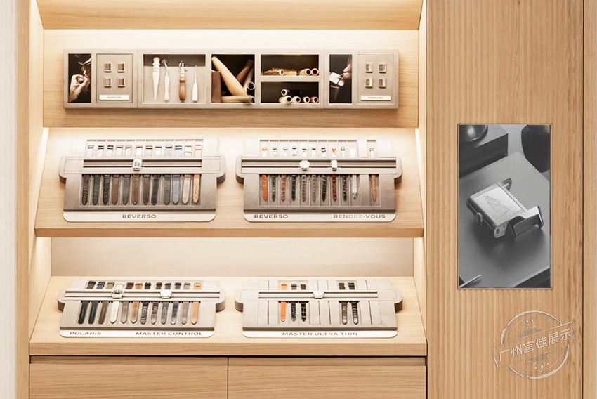 Jaeger-LeCoultre旗艦店 手表展柜