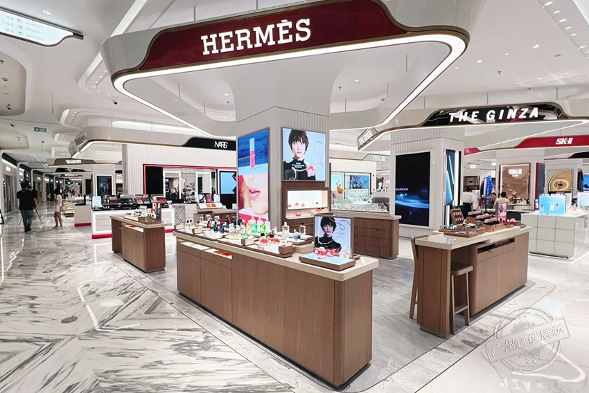 HERMES 香水中島柜