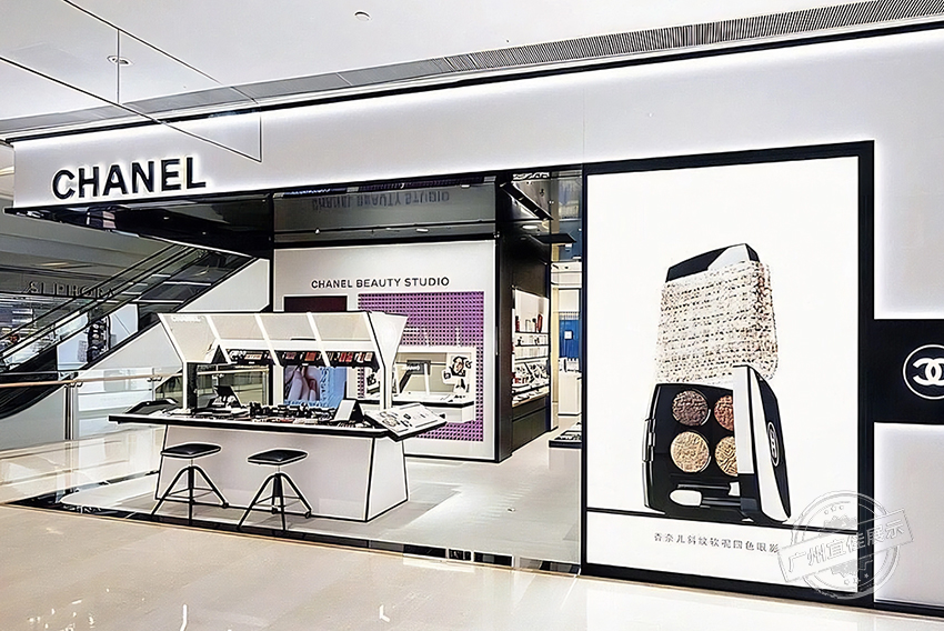 CHANEL香奈兒 高端化妝品展柜