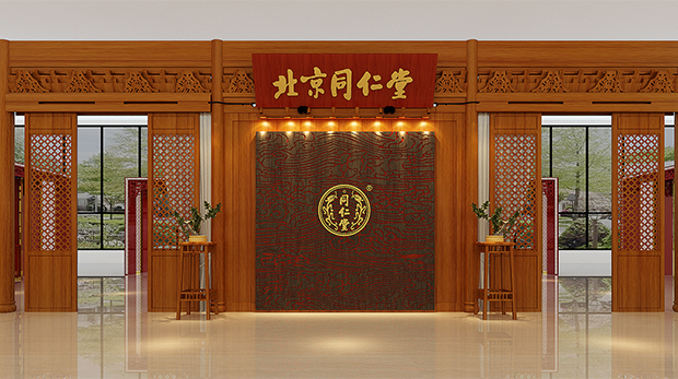 同仁堂展柜定制案例