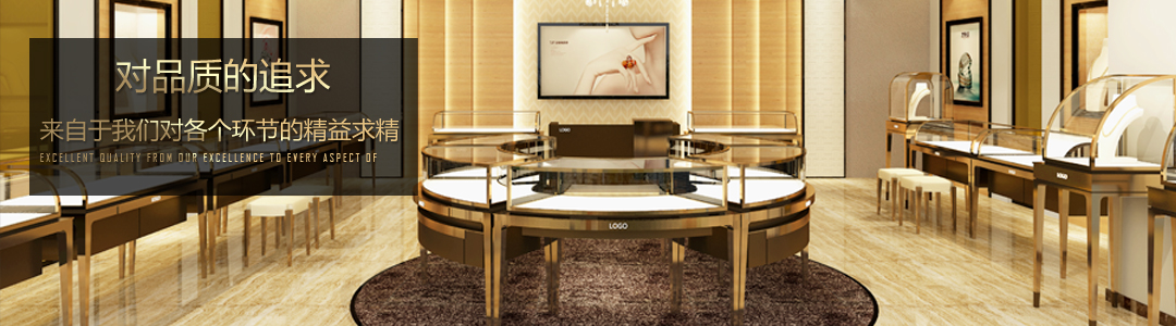 宜佳卓越的品質(zhì),來(lái)自我們對(duì)每一個(gè)環(huán)節(jié)的精益求精