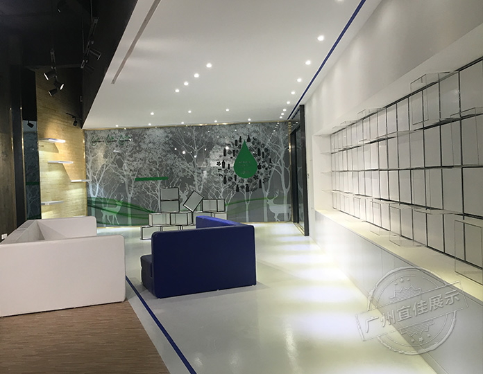 化妝品展示廳展柜