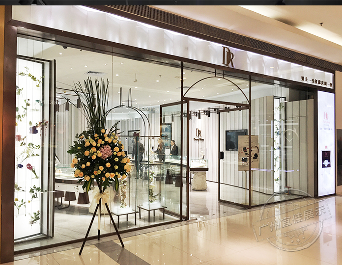 DR 珠寶展柜定制（廣州正佳）