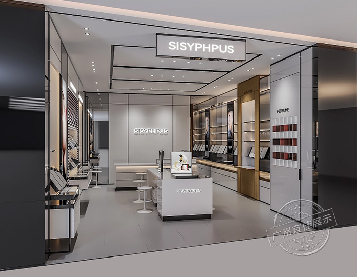 SISYPHPUS 化妝品展柜