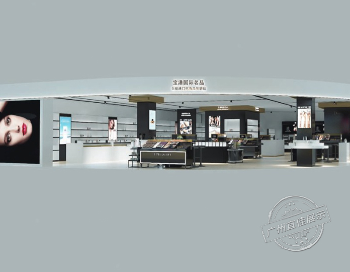 化妝品展柜 集合店（佛山長(zhǎng)華匯店）