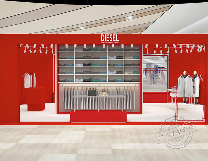 DIESEL 服裝展柜（深圳海雅繽紛城店）
