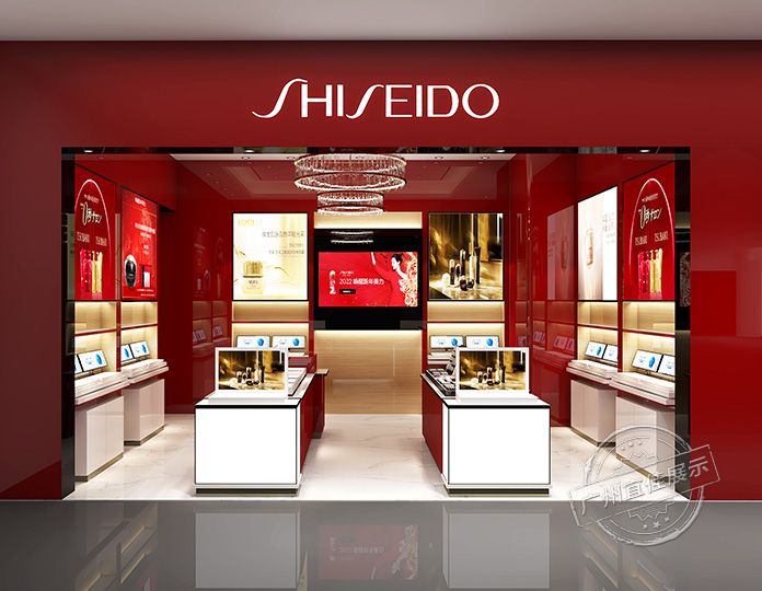 SHISEIDO資生堂 化妝品展柜